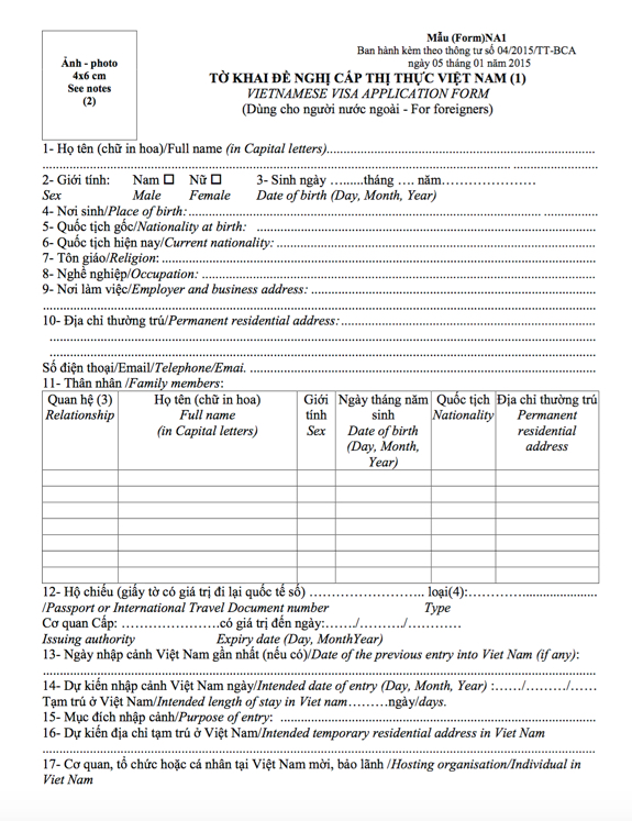 Download Vietnam Visa Application Form